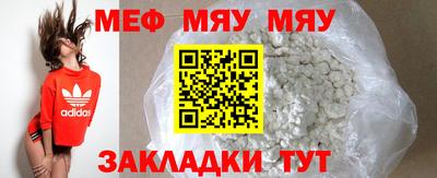 ешки Жуковский