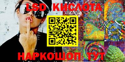 ешки Жуковский