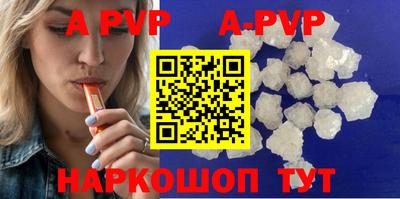 MESCALINE Заводоуковск
