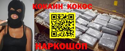 метадон Заволжье