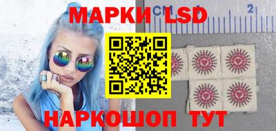 метадон Заволжье