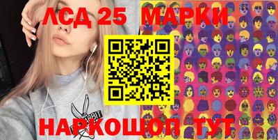 метадон Заволжье