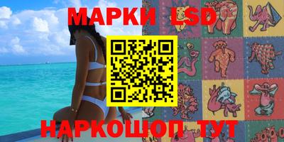 метадон Заволжье