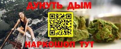 метадон Заволжье