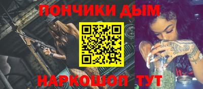 ешки Жуковский