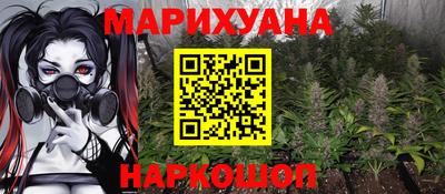 метадон Заволжье