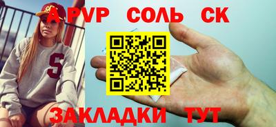 ешки Жуковский