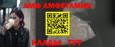 MESCALINE Заводоуковск