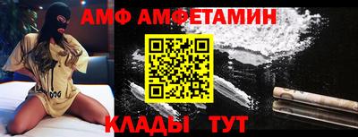 ешки Жуковский