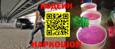 ешки Жуковский
