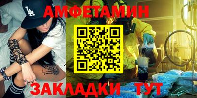 ешки Жуковский