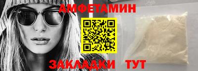 ешки Жуковский