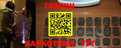 метадон Заволжье