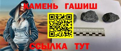 ешки Жуковский