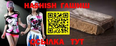 MESCALINE Заводоуковск