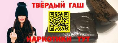 MESCALINE Заводоуковск