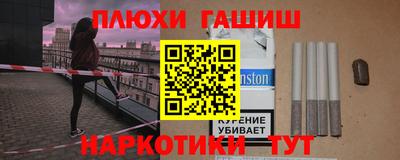 MESCALINE Заводоуковск
