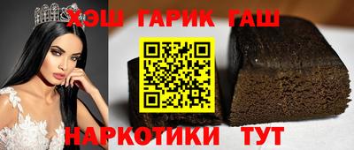 метадон Заволжье