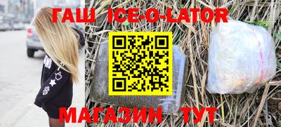 ешки Жуковский