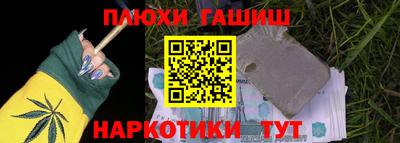 MESCALINE Заводоуковск
