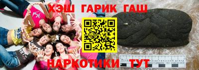метадон Заволжье