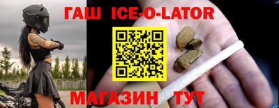 ешки Жуковский