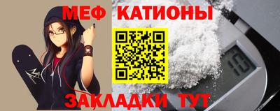 метадон Заволжье