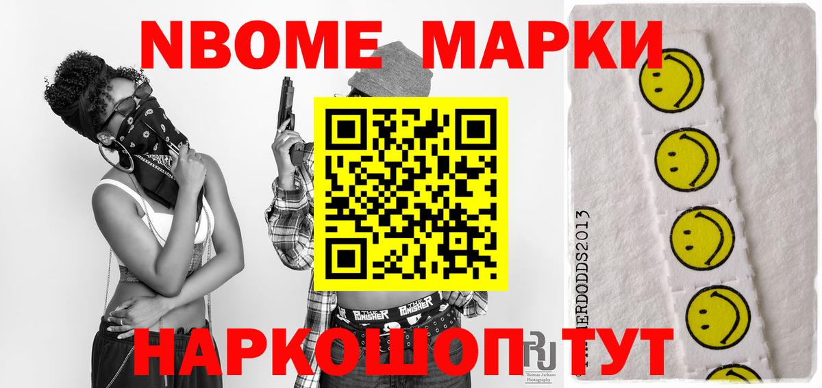 МЕФ кристаллы  A PVP СОЛЬ кристаллы  Лсд 25  ЭКСТАЗИ  Вход с VPN  ГАШ  Канабис  Верхняя Салда  Гашиш  Меф МЯУ МЯУ 